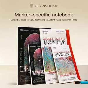 Nuevo Diseño, Libro de Papel <span class=keywords><strong>para</strong></span> Marcadores Rubens, 120 g/m², 30 Hojas, A5/A4, Suministro Perfecto <span class=keywords><strong>para</strong></span> Fanáticos del Arte Profesional - Product Image 1