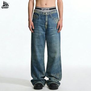 กางเกงยีนส์ขากว้างทรงตรงสลิมฟิตกางเกงสตรีทสุดเก๋ - Product Image 1