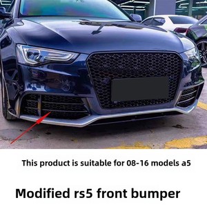 กระจังหน้าสีดำเงา ABS สำหรับ RS5 ปี 08-16 พร้อมกรอบไฟตัดหมอก ใช้ได้กับ 8T 0807681 สภาพใหม่  8T0807681 ไฟตัดหมอก RS5 - Product Image 5