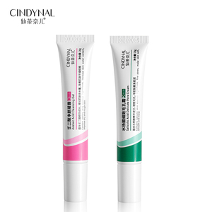 ครีมบำรุงผิวหน้า20g จาก Cindynal ครีมปรับรูขุมขนลดสิวหัวดำต่อต้านสิว - Product Image 1
