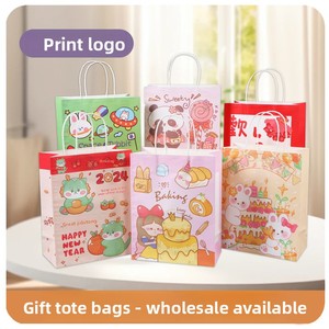 Sacs en carton mat gaufré personnalisés avec poignée pour emballage cadeau cosmétique et impression de logo - Product Image 2