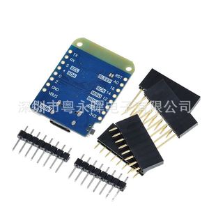Módulo Wifi Lolin D1 Mini V4.0.0 Esp8266 de 4mb con Interfaz Uart para Proyectos IoT - Product Image 3