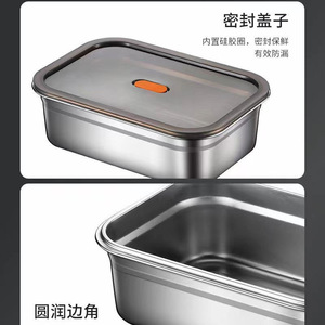 304 Stainless Steel Food Storage Container Rectangle Clip On Lid Microwaveable Refrigerator Storage Box Portable Travel Use - Product Image 3