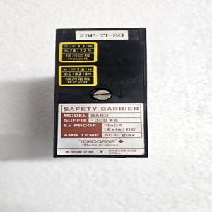 Barrière de sécurité Plc <span class=keywords><strong>Bard</strong></span> -300*a pour produit sous garantie, avantage en stock - Product Image 1