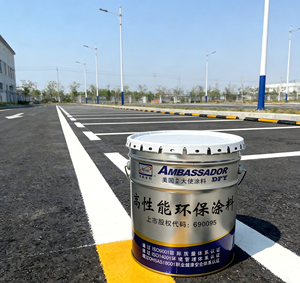 <span class=keywords><strong>Pintura</strong></span> de Marcado Vial de Caucho Clorado - Product Image 3