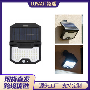 โคมไฟติดผนังกลางแจ้งพลังงานแสงอาทิตย์ 10W เซ็นเซอร์ร่างกายมนุษย์กันน้ำสำหรับลานบ้านและระเบียง - Product Image 5