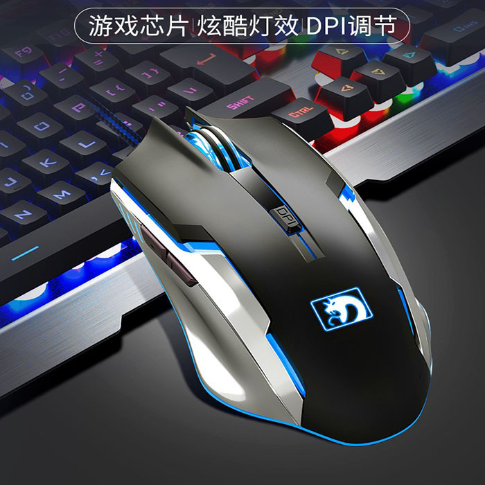 นิวเมง M398C Mamba II สีดำ