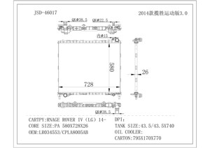 JD 46017 Ricambi e Accessori Radiatori per RNAGE ROVERIV LG 2014 Radiatore LR034553 CPLA8005AB Serbatoio Radiatore Auto - Product Image 2