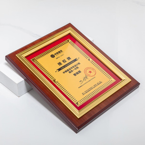 Placa de Madera Creativa con Grabado Metálico, Certificado, Premio, Regalo Empresarial, Hecho a Medida - Product Image 5