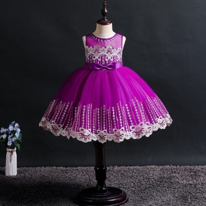 Vestido de dama de honor coreano El vestido rojo de la fiesta. <span class=keywords><strong>Esmoquin</strong></span> de cumpleaños de 20 años para una niña peluda - Product Image 1