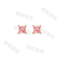 LOZRUNVE Nouveau Design Boucles d'Oreilles Clous en Argent Sterling 925 avec Zircon et Saphir Rose Carré Solitaire de Haute Qualité