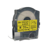 Rubans d'imprimante compatibles Orison MAX LM-TP512Y/LM-TP512W, bandes d'étiquettes autocollantes pour imprimante de câbles LW-550E, durables