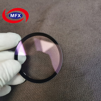 Panneau de protection d'écran en verre Gorilla trempé rond, ultra-blanc, avec revêtement antireflet optique personnalisé