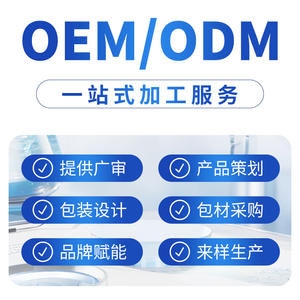 ยาสีฟันลดอาการเสียวฟัน Qingxi Medical ขนาด 100 กรัม สำหรับฟันที่บอบบาง ใช้ที่บ้าน - Product Image 5