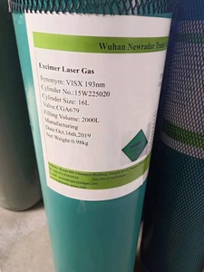 Excimer-Laser gas <span class=keywords><strong>VisX</strong></span> 16L nach Middle East Market Nova - Product Image 4