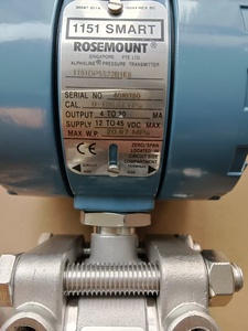 En stock : Instrument de process Rosemounts 1151 DP GP AP avec réglage de zéro local optionnel et anti-vibration - Product Image 6