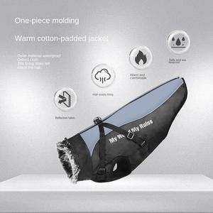 Chaleco Deportivo <span class=keywords><strong>para</strong></span> Perro, Acolchado de Algodón, Reflectante, Transpirable, Cálido y Grueso, Impermeable <span class=keywords><strong>para</strong></span> Invierno, <span class=keywords><strong>Ropa</strong></span> <span class=keywords><strong>para</strong></span> Exteriores, Económico - Product Image 3