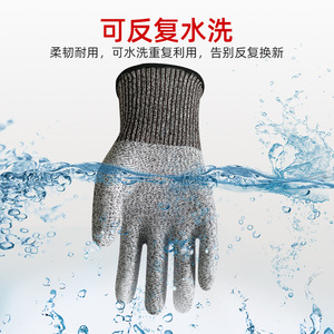 Fiberglass Cut-Resistant Gloves <b>Level</b> 5 Uncoated For Glass Cutting Kitchen Woodworking Agriculture Forestry - Product Image 4