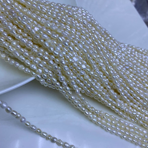 Perles de riz filetées de 3-4 mm, perles d'eau douce naturelles non nukleées, approvisionnement direct du fabricant pour le bricolage - Product Image 3