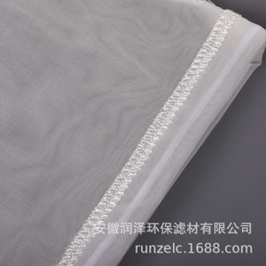 ถุงกรองไนลอนรูปสามเหลี่ยม Hui Runze ขนาด 80 เมช สำหรับนมถั่ว กาแฟ น้ำผลไม้ เบียร์ นมถั่วเหลือง - Product Image 3