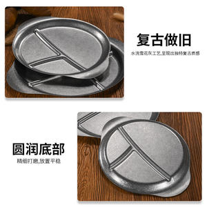 จานแบ่งส่วนสแตนเลสสตีลแบบย้อนยุค 304 สำหรับเสิร์ฟบาร์บีคิวและของว่าง - Product Image 5