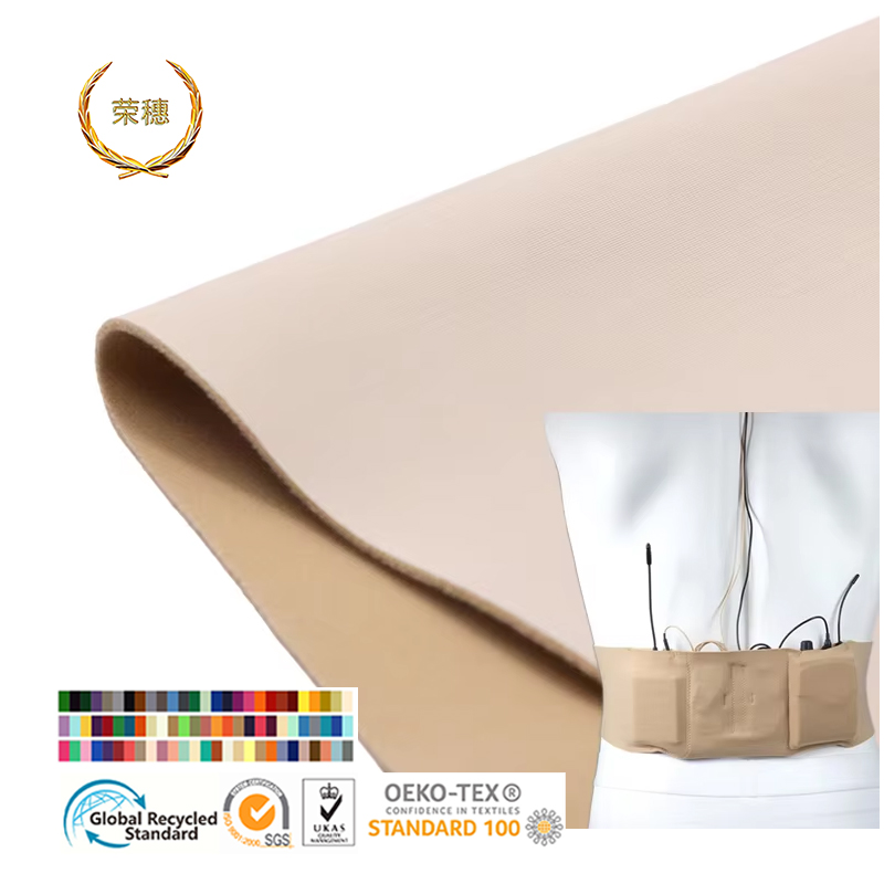 High Quality Supply Elastic Three-Layer Composite Polyester Fabric Waterproof Fastening Cloth Elastic Belt Sustainable Fabric