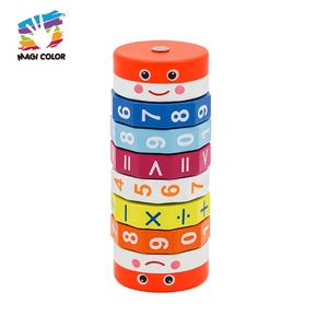 Juguete educativo de matemáticas para niños, <span class=keywords><strong>cubo</strong></span> cilíndrico aritmético de madera, W12E056, venta al por mayor - Product Image 1