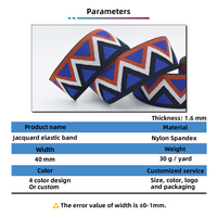 Bande élastique en nylon jacquard de haute qualité de 40 mm pour accessoires vestimentaires, pantalons, sous-vêtements, textiles de maison.