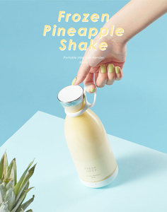 350ML 새로운 홈 느린 과즙 짜는기구 컵 미니 휴대용 무선 USB 충전식 전기 과일 추출기 블렌더 과즙 기 50 OEM 20000 + - Product Image 4