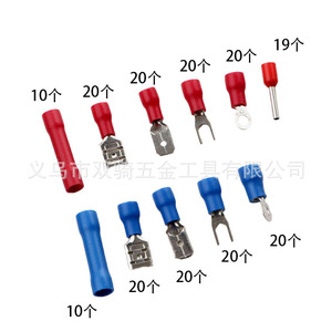 <b>Wire</b> <b>Stripper</b> Set 260 Pc Electrician Tool Crimping Pliers Terminal Ties Cable Ties Combination Kit Hand Tool Case - Product Image 2