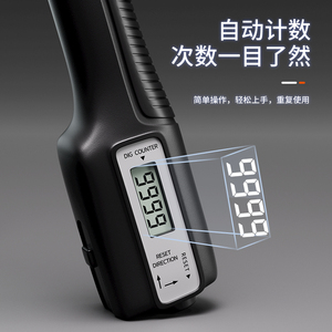 Adjustable Electronic Grip Strength Trainer With Digital Counter For Hand And Wrist Training - Product Image 1
