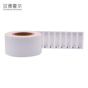 Etiqueta RFID <span class=keywords><strong>UHF</strong></span> Pasiva de Largo Alcance 860-960MHz, Chip UCODE8/9 ISO18000-6C/Gen2 PP/PET/PVC para Inventario de Activos - Product Image 2
