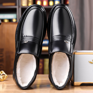 Zapatos de cuero de invierno sin cordones para hombre, mocasines informales de negocios con forro polar, antideslizantes, suela gruesa negra, talla para adulto 2033 - Product Image 2