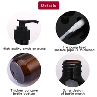 Flacon de lotion et shampoing en plastique ambré 300ml 400ml 500ml – Emballage cosmétique tendance avec pompe pour gel douche et nettoyant corporel