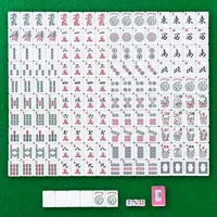 Jeu de Mahjong de Table Éducatif Américain, 166 Tuiles en Acrylique, Thème Plage Océanique, Tapis Gravé Couleur Personnalisée, 4 Supports
