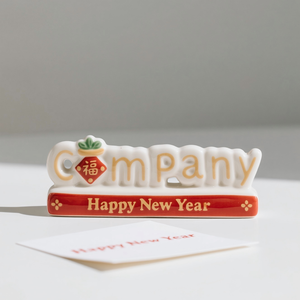 Cadeau personnalisé en céramique de bureau « Nom de l'entreprise ». Sculpture 3D Peinte à la Main <span class=keywords><strong>avec</strong></span> Logo, une Pièce Commémorative Haut de Gamme pour les Événements Clés - Product Image 6