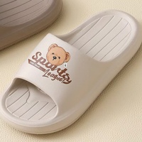 Sandales d'été tendance et mignonnes en EVA à semelle souple antidérapante pour couple, motif ours de dessin animé, idéales pour l'extérieur