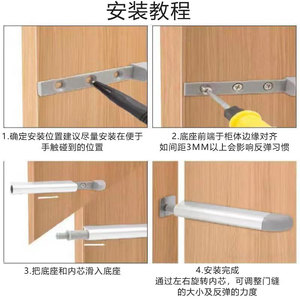 Cabinet <b>Door</b> Spring Loaded Latch Drawer Concealed Magnetic <b>Catch</b> Silver Aluminum <b>Door</b> Mount Hardware - Product Image 5