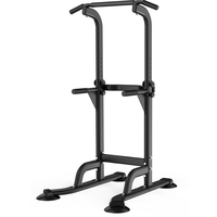 Tour de musculation multifonction en acier pour tractions et exercices de force à domicile
