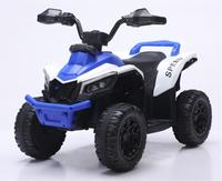 Quad électrique 12V pour enfants avec télécommande 2.4G, voiture jouet à conduire