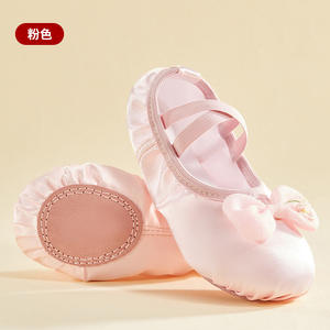 TJ332 Chaussures de ballet pour filles Chaussons de ballet pour bébé Semelle complète en cuir Chaussures de ballerine pour femmes - Product Image 5