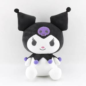 Juguete de Peluche Estilo Anime Kawaii en Oferta, Figura de Peluche Personalizada Bordada de Alta Calidad con Relleno de Algodón PP, 31cm-50cm, 14+ Años - Product Image 3