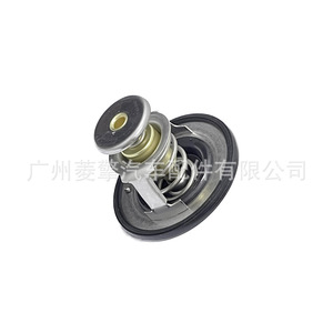 Engine Thermostat 82 Md194988 For Mitsubishi Outlander Nativa Paj Sport - Product Image 4