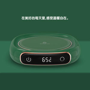 Calentador de <span class=keywords><strong>taza</strong></span> de café de regalos de Navidad de 220V con placa de calefacción de apagado automático calentador de <span class=keywords><strong>taza</strong></span> <span class=keywords><strong>USB</strong></span> - Product Image 2