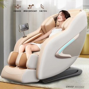 Chigo Massage <b>Chair</b> L-Shaped Rail 31-60 Airbags Full Body <b>Zero</b> <b>Gravity</b> Home Use - Product Image 1