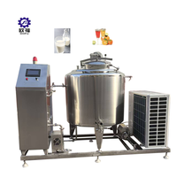 Pasteurisateur de lait 500L, pasteurisateur de yaourt commercial 100L, prix d'usine, machine de fermentation avec réservoir de refroidissement