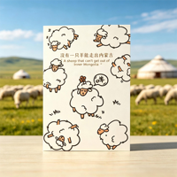 Impression personnalisée de livres souvenirs de Mongolie intérieure, papier coton 600 g/m², impression offset, reliure parfaite, couverture souple, plastification, dorure