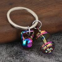 Porte-clés en alliage de zinc, moderne et simple, avec pendentif de sport en forme d'haltère, d'haltère kettlebell et de disque de poids, pour couple