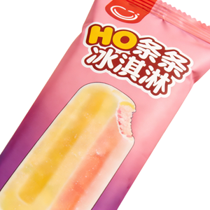 שקית כרית קטנה ריקה עם מחסום גבוה, מודפסת עם לוגו בהתאמה אישית, באיכות מזון, לאריזת ארטיקים - Product Image 2