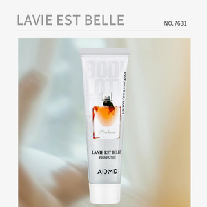 Loción Corporal Perfumada ADMD con Vitamina C y Ácido Hialurónico, Hidratante Herbal, Alivia la Piel Áspera, Fragancia Duradera, 150 ml - Product Image 6